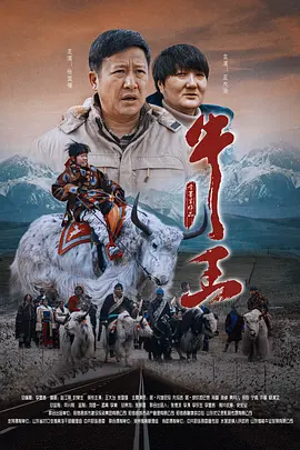 日韩免费b