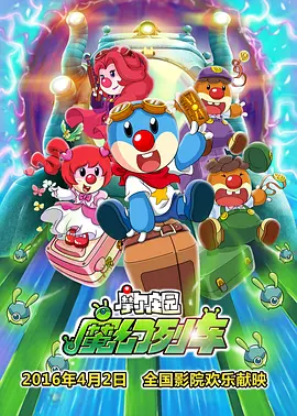 国产宾馆